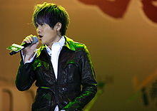 GaryChaw2009.jpg