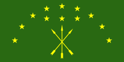 Circassian flag.svg