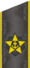 RAF N F9-AdmFlota 2013–.png