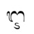 Bali vowel I kara.png