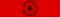 Legion Honneur Officier ribbon.svg