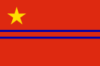 Proposal by Guo Moruo