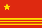 Flag proposal 3