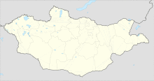 UGA is located in Mongolia