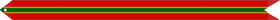 Streamer SUC.png