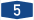 Bundesautobahn 5 number.svg
