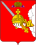 Coat of arms of Vologda oblast.svg