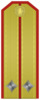 Rank insignia of Лейтенант of the Bulgarian Army.png