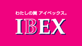 IBEXairlinesJapan.png