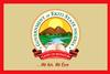 Flag of Ekiti State