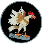 564 Bombardment Sq emblem.png