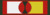 Order of the Cedar - Grand Officer (Lebanon) Ribbon.png