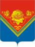 Coat of arms of Pavlovsky Posad
