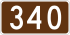 Nova Scotia Route 340 shield