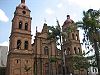 Basílica Menor de San Lorenzo Santa Cruz Bolivia.jpg