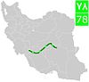 Road 78 (Iran).jpg