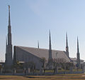 Buenos Aires Argentina Temple by nadiamercer crop.jpeg
