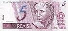5 Brazil real First Obverse.jpg