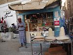 YEMEN - Shibam.jpg