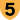HK Route5.svg