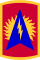 164th Air Defense Artillery Brigade.svg