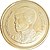 2 baht coin (Rama X, obverse).jpg