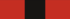 ALB National Flag Order.png