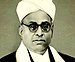 S. Srinivasa Iyengar.jpg