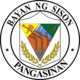 Official seal of Sison
