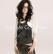 Kissmegoodbyeff12.jpg