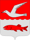 Coat of arms of Brändö