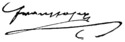 Franz Joseph's signature