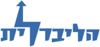 Libralit-Logo.png