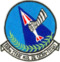 568th Strategic Missile Squadron - SAC - Emblem.png