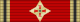 GER Bundesverdienstkreuz 6 GrVK Stern Band.svg