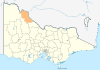 Australia Victoria Swan Hill RC.svg