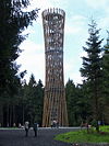 Lörmecketurm.jpg