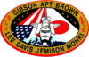 Sts-47-patch.png