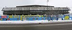 Soviet wings sports palace.jpg