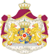 Coat of Arms of the children of Juliana of the Netherlands.svg