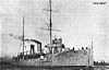 Chinese cruiser Ying Rui.jpg