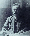 Pak Hon-yong12.jpg