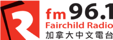 CHKG Fairchild logo.png