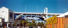 UnderWaterWorld-entrance.jpg