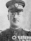 Ōta Masahiro.jpg