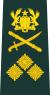 15-Ghana Army-LG.svg