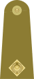 OF-1(A) Pakistan Army.svg