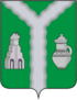 Coat of arms of Kirov