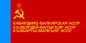 Flag of Kabardino-Balkarian ASSR