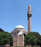 Islamic Cultural Center E96 jeh.JPG